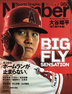 Sports Graphic Number Shohei Ohtani 980 The BIG FLY SENSATION Magazine Japan - Picture 1 of 1