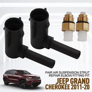 Pair Air Suspension Strut Repair Elbow Fitting Fit Jeep Grand Cherokee 2011-2020 - Picture 1 of 18