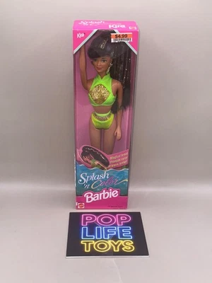 复古 1996 年美泰芭比娃娃“Splash ‘n Color Kira”#16173 *NRFB* — 第 1/4 张图片