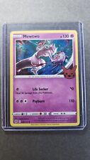 Mew VMax Secret Rare Gold Never Played! NM/Mint!