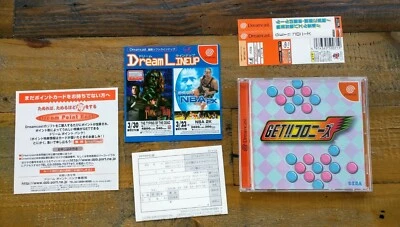 LIKE NEW ✹ Get Colonies Go ✹ SEGA DREAMCAST ✹Complete CIB ✹ Japan Import NTSC-J - Image 1 of 4