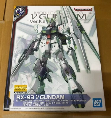 MG 1/100 SIDE-F Limited RX-93 ν Gundam Ver Ka Psycho Frame Activated Image Color - Image 1 of 4