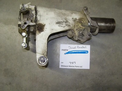 SOPORTE GIRATORIO FUERABORDA VINTAGE DT100-11664 SUZUKI 7HP T57 Foto 1 de 4