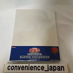 YuGiOh MASTER COLLECTION Vol 3 Binder 9 Pockets8 Booster Packs & 4 Cards 2007 - Picture 1 of 22