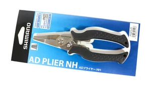 Shimano CT-543P Straight Pliers Cutters 158 x 48 x 13 mm Black 471536 - Picture 1 of 4