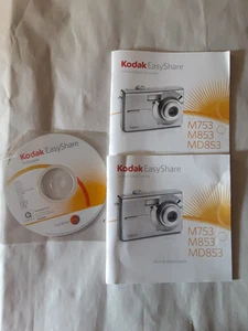 Kodak Easyshare Software Version 6.4 (CD für Windows & Ver. 6.0 Macintosh) 2007 - Bild 1 von 2