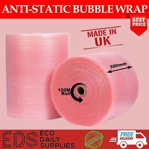 Anti-Static Bubble Wrap-Small Bubbles -100m Rolls x 300mm Width- Cheapest online - Picture 1 of 2