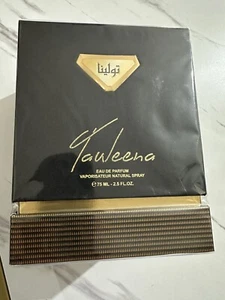 Al Majed Oud Eau De Parfum 75ml - Picture 1 of 3