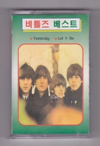 The Beatles "Beatles Best" Korean cassette Lennon McCartney Starr Harrison - Picture 1 of 9