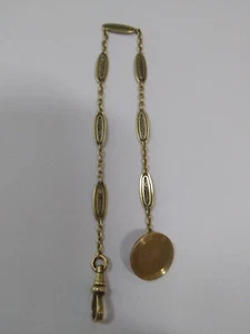 Antique Lustern Gold-Tone Filigree Station Watch Fob Chain with button 8.25 in - Picture 1 of 8