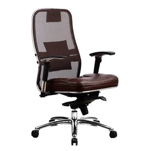 Executive Office Chair with Adjustable Headrest and Armrests 360° Rolling Swivel - Picture 1 of 3