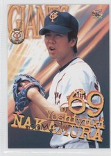 2000 BBM Tokyo Yomiuri Giants Yoshiyuki Nakamura #G30
