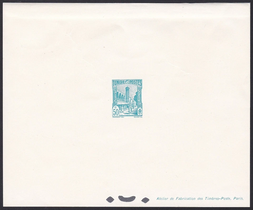 Tunisia Sc88C Architecture, Mosque, Tunis, Deluxe Proof - Image 1 of 1