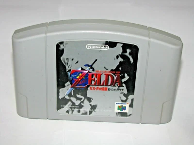 Legend of Zelda Ocarina of Time Japanese Nintendo 64 N64 Japan import US Seller - Image 1 of 2