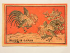 2 ROOSTERS FIGHTING PICTURED MATCHES MATCH BOX LABEL c1900s MADE in JAPAN