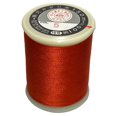 Kanagawa Kinsuzu 008 Silk Thread, 23 dtex 16x3, 150m, 40 Vibrant Colors - Image 1 of 4