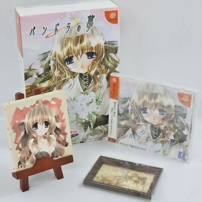 DREAM IN PANDRA'S BOX Limited Edition Dreamcast Sega 1612 dc - Image 1 of 4