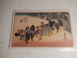 Utagawa Hiroshige 53 Stations of Tokaido Shono Small Japanese Woodblock Prints - Picture 1 of 5