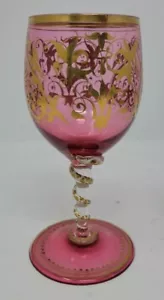 Harrach Bohemian Gold floral White Snake on Stem Cranberry Wine Glass c.1870 #2 - Picture 1 of 15