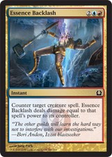 4x Essence Backlash MTG Return to Ravnica NM Magic Regular