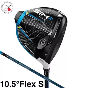 TaylorMade Golf SIM2 MAX Driver 10.5 Club Men 21 Tensei Blue TM50 Carbon Flex S - Picture 1 of 10