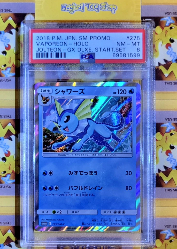 Pokemon Vaporeon Japanese Sun & Moon Deluxe Holo Promo 275/SM-P PSA 8 NM Mint - Image 1 of 1