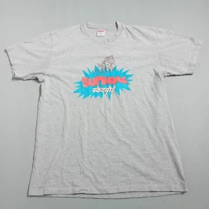 Supreme t-shirt Mens Medium made in USA grey Ganesh - Picture 1 of 17