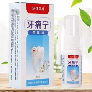 Spray Mal di Denti Sollievo Istantaneo Dolore Cura Denti Orale Trattamento Dentale Efficace ✲ - Foto 1 di 8