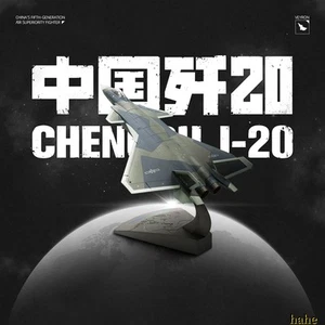 1/72 AVIC Official J20 J-20 Fighter Jet Aircraft Diecast Model w/Box New Gift - Picture 1 of 22