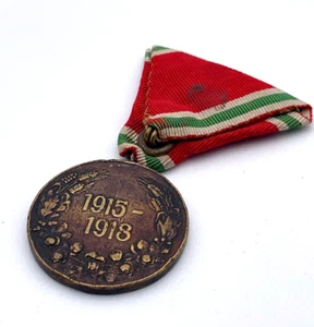 MEDAL INSIGNIA AWARD BULGARIAN WW1 - 1915-1918 COMMEMORATIVE MEDAL - Picture 1 of 8