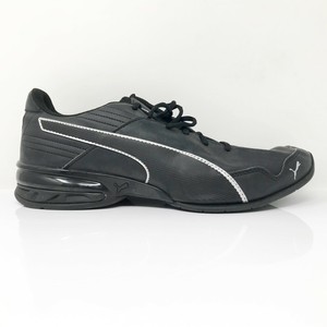 Las mejores ofertas en Zapatillas PUMA Super Levitate para hombres | eBay