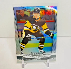 2024-25 UD O-Pee-Chee #563 Rutger McGroarty Marquee Rookie Rainbow 64/350 radiocontrol - Imagen 1 de 2
