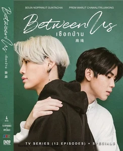 Between Us - Thai Drama DVD with English Subtitles - Picture 1 of 2