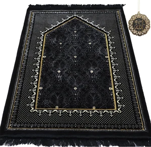 Turkish Islamic Velvet Prayer Rug - Thick & Wide Soft Carpet for Men & Women - L - Picture 1 of 6