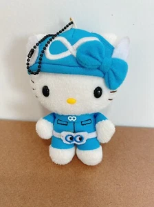 Hello Kitty K87 Blue Sanrio 2012 Plush 4.5" Stuffed Toy Doll Japan Keychain - Picture 1 of 6