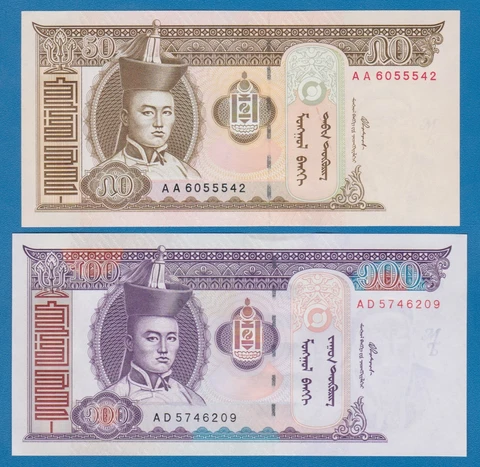Mongolia 2 Notes 50 + 100 Tugrik P 64 & 65 2000 UNC Cover