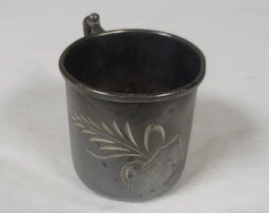 Richfield Plate Co. Monogramed Child's Silver Cup #1377 (1924) - Picture 1 of 8