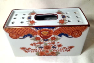 Vintage Japanese Chinoiserie Imari Kutani Flower Frog Brick Vase 6" Porcelain - Picture 1 of 7