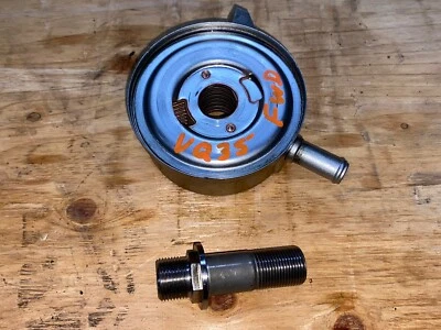 Placa sándwich enfriador de aceite de motor Nissan Máxima Murano VQ35DE 09-14 3,5 L 6 cilindros Foto 1 de 4