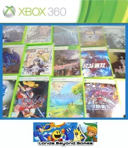 Videojuegos Microsoft Xbox 360 (importación japonesa NTSC J-NTSC) - Imagen 1 de 10