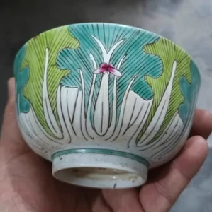 Schöne Sammlerstück Kunst Handmalerei Famille Rose Porzellan Schale - Bild 1 von 5