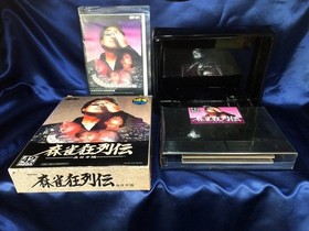 Mahjong Kyoretsuden Nishi Nihon Neo Geo AES ROM CIB SNK Japan