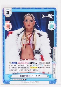 GIULIA (STD/002B-042 C) - Jeu de cartes à collectionner Rebirth STARDOM - Photo 1 sur 3
