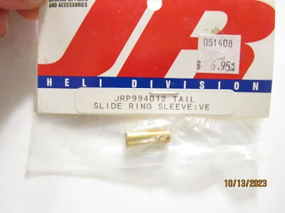 Manga anillo cola JR JRP994012 94012 Vigor CS Vibe 90 Foto 1 de 3