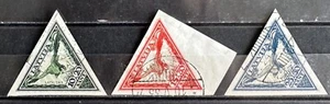 Latvia, Latvija, Sc CB6a-CB8a imperf.; Mi 203B-205B used/O Air Post/Flugpost - Picture 1 of 2