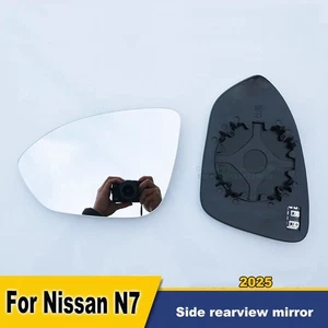 Anti-glare Wide Angle Car Side Rearview Mirror Glass Heated For Nissan N7 2025 - Picture 1 of 5