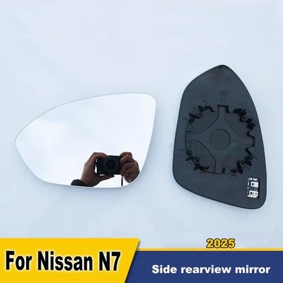 Anti-glare Wide Angle Car Side Rearview Mirror Glass Heated For Nissan N7 2025 - Image 1 of 4