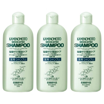 Kamino Moto Medicinal Shampoo B&P 300ml 3pcs Anti Itch Dandruff Herbal Green - Image 1 of 4