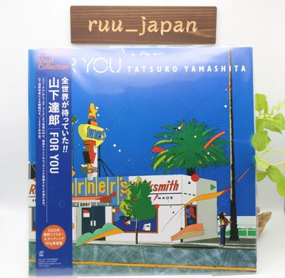 Tatsuro Yamashita / FOR YOU 1982 Vinile LP Japan City Pop Nuovo