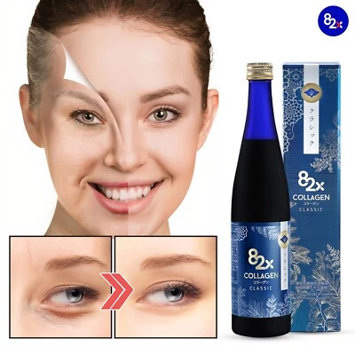82x Collagen Classic 120000 500 г японский фруктовый аромат морской коллагеновый напиток - Изображение 1 из 4